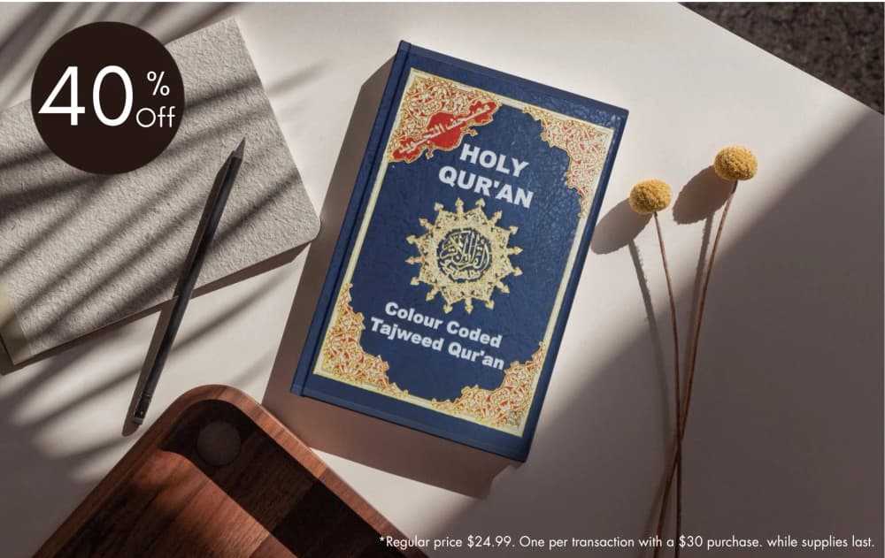 Tajweed Qur'an for $10