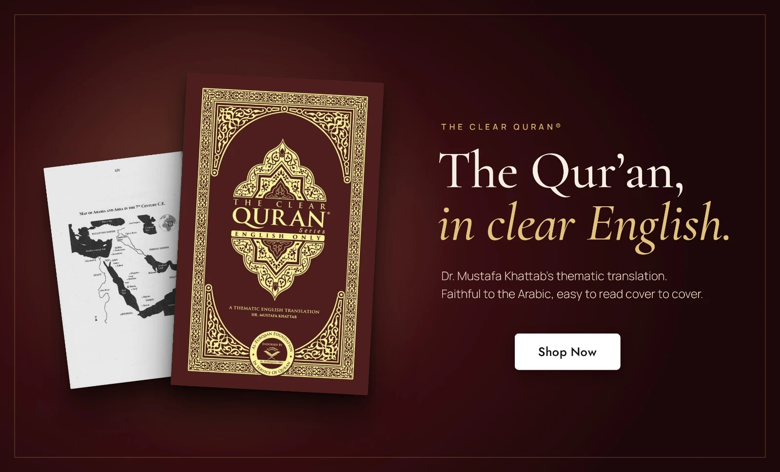 The Clear Quran® Series