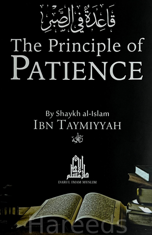 The Principle of Patience