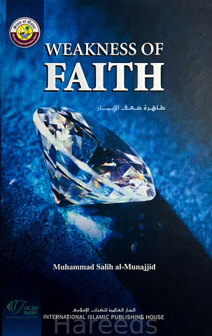 Weakness of Faith