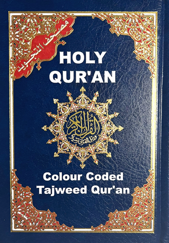 Holy Qur'an - Colour Coded Tajweed Qur'an