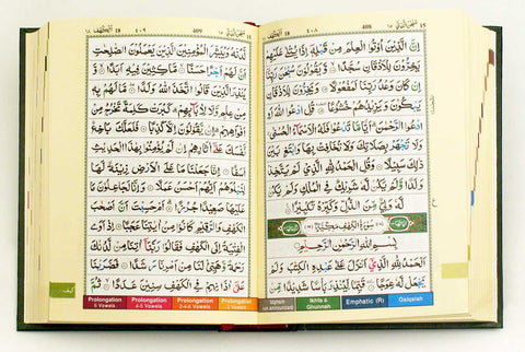 Holy Qur'an - Colour Coded Tajweed Qur'an