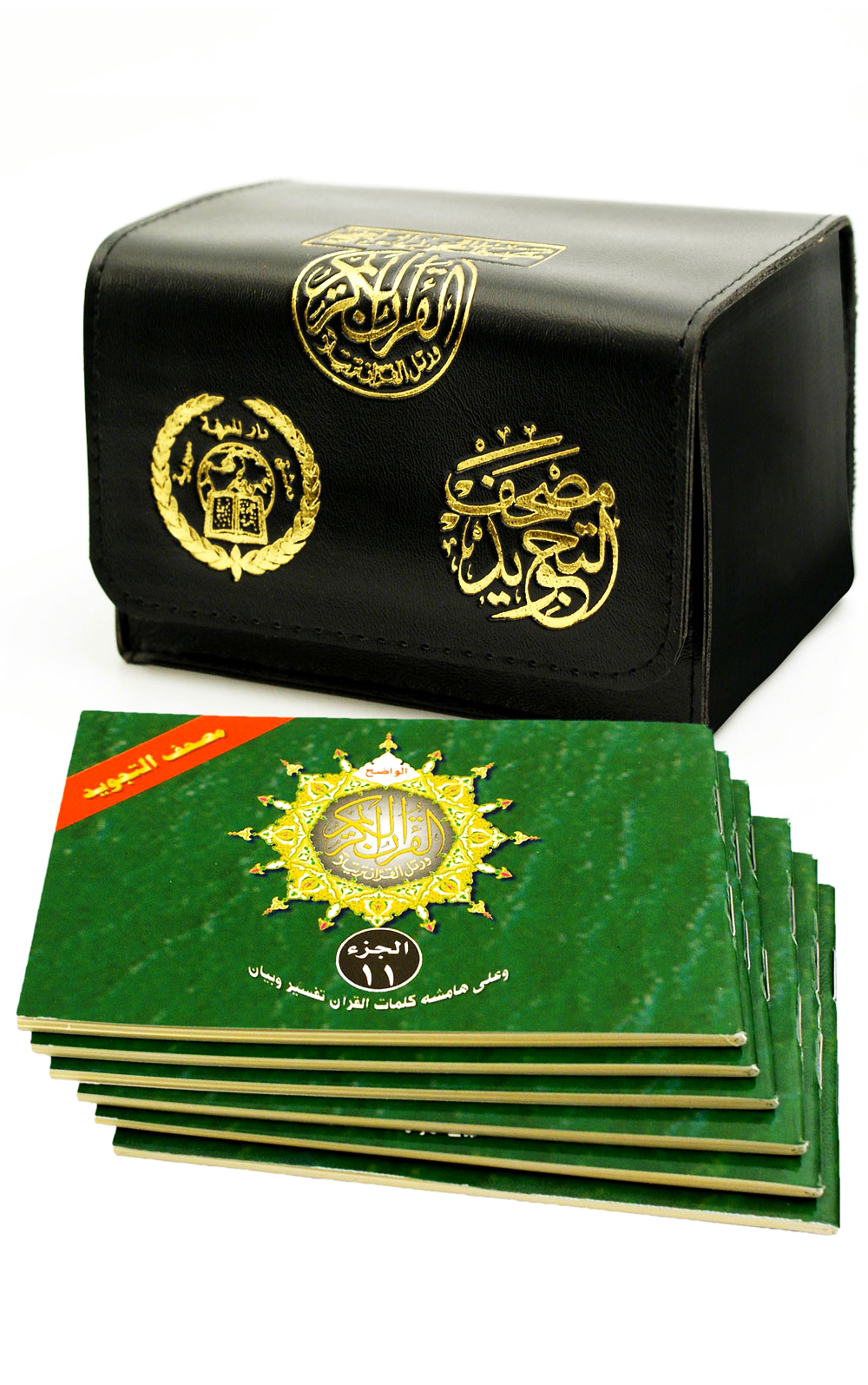 Mini 30 JUZ Quran Set – Uthmani Script (Leather Case)