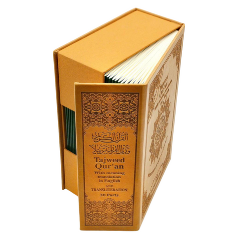 Tajweed Qur'an - With Meaning translation in English with Index on Qur'an Topics