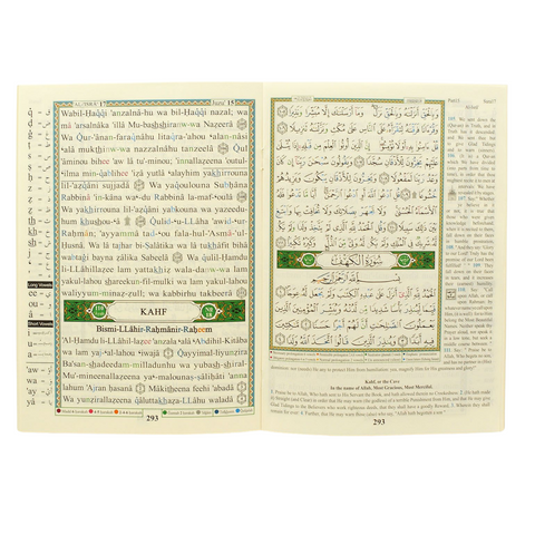 Tajweed Qur'an - With Meaning translation in English with Index on Qur'an Topics