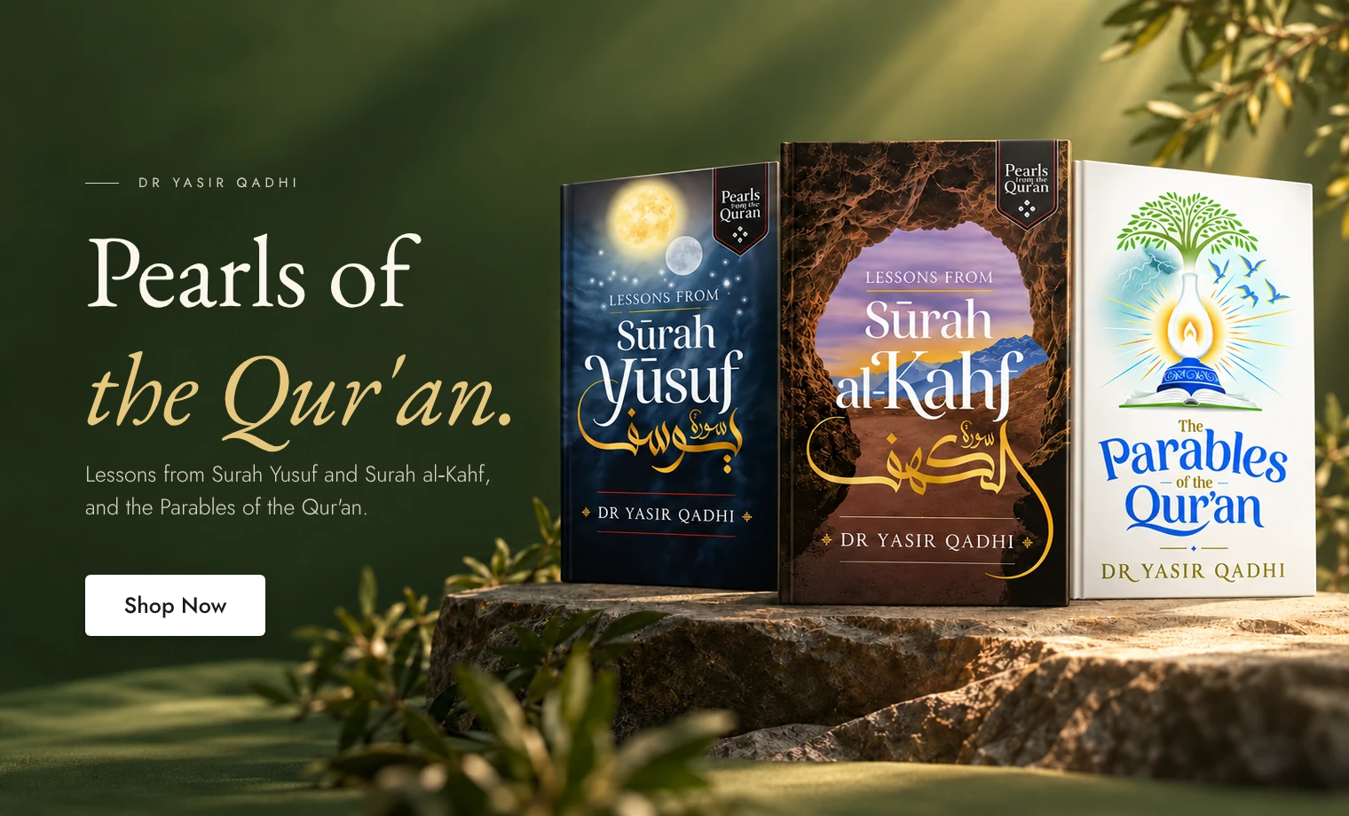 Pearls of the Qur'an