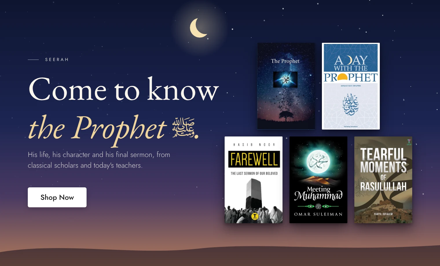Come to know the Prophet ﷺ